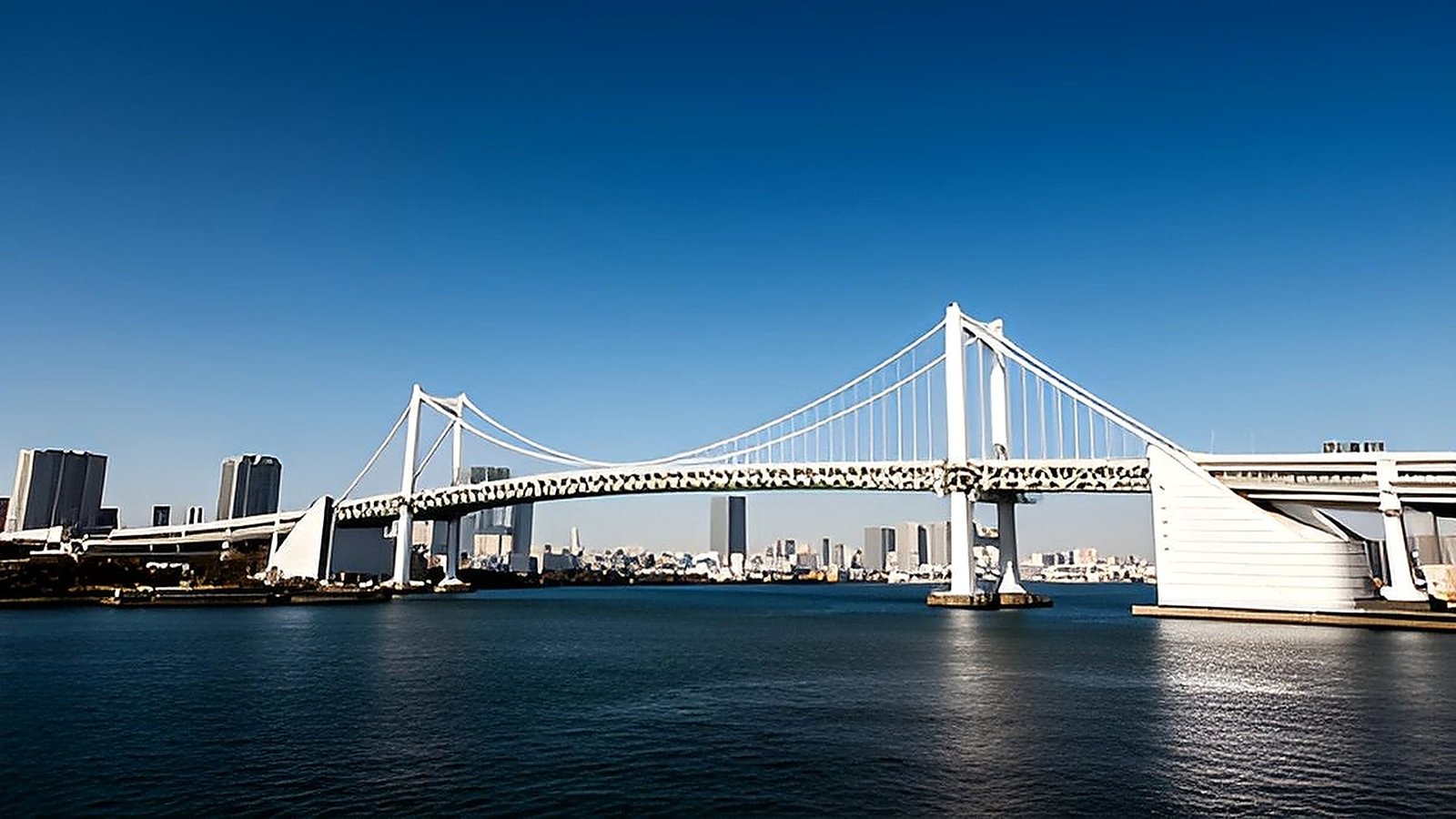 Amazing Japan Group Tour