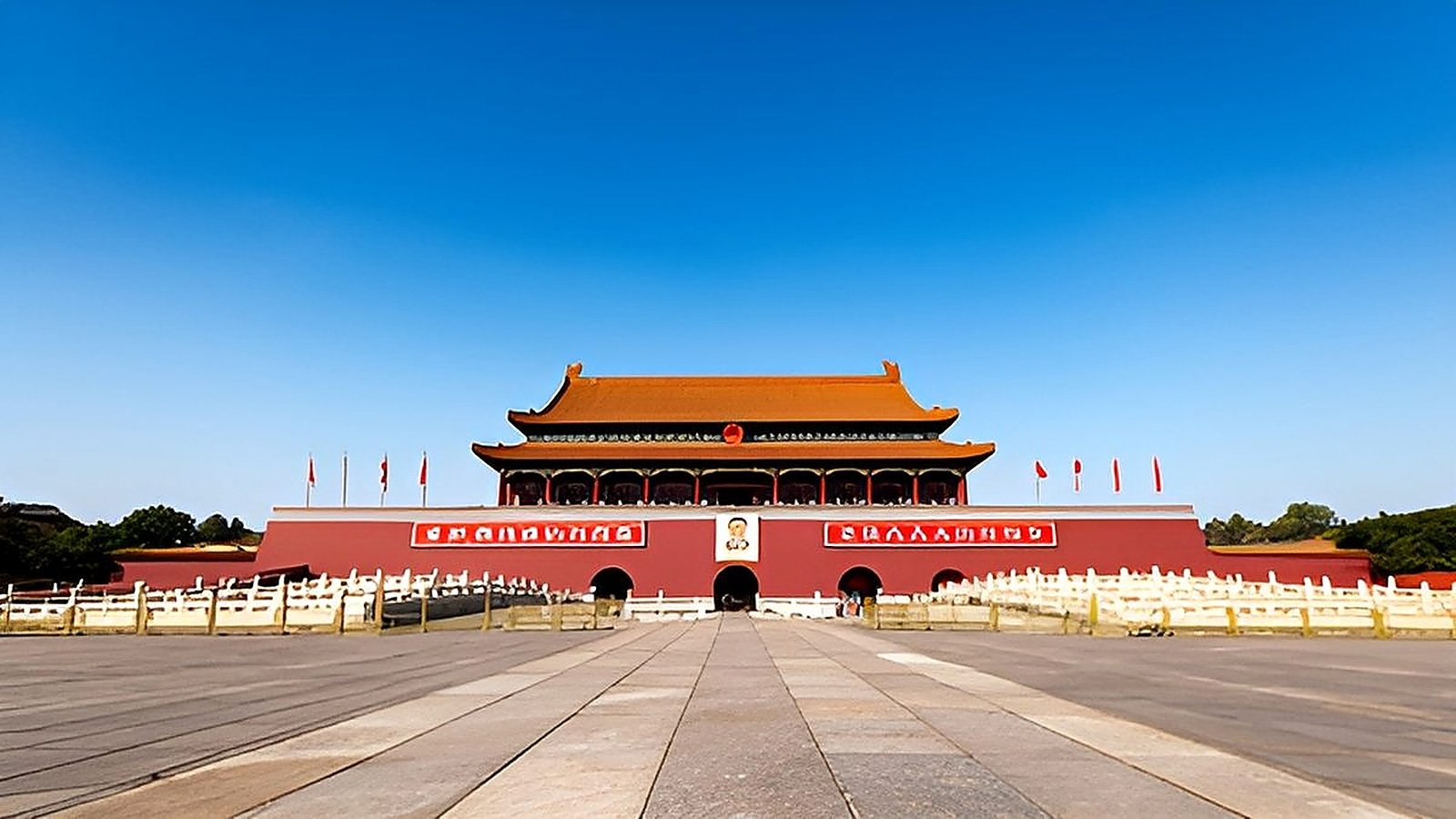 China Group Departure